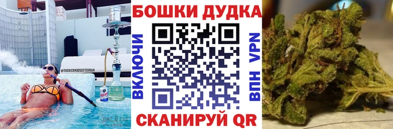 Меф мяу мяу Петухово