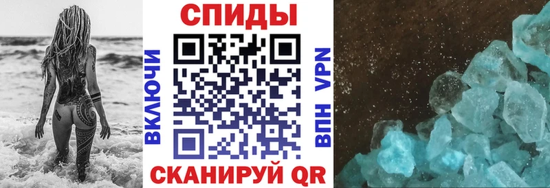 Amphetamine Premium Петухово