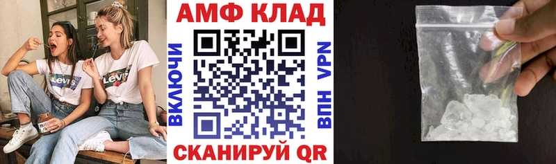 KRAKEN сайт  Петухово  АМФ Premium 