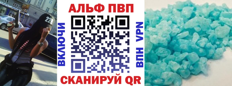 A PVP VHQ Петухово