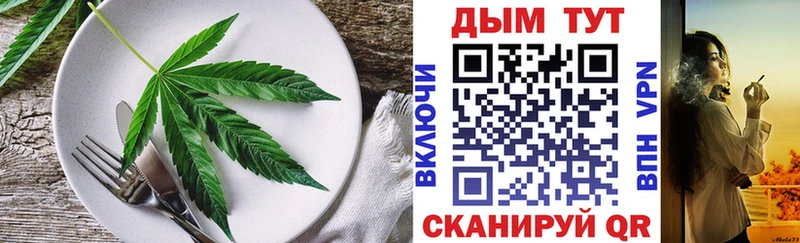 даркнет сайт  Петухово  Canna-Cookies марихуана 
