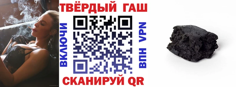 кракен вход Петухово ГАШИШ гарик это официальный сайт цена