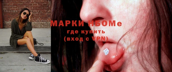 mdma Майский