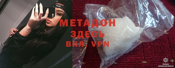 а пвп мука Алзамай