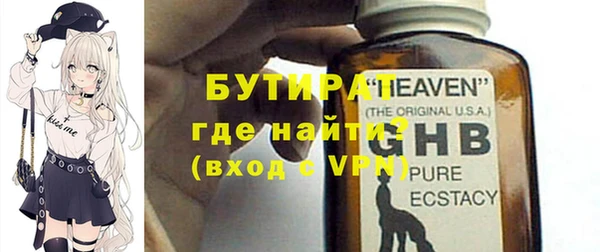 герыч Магадан