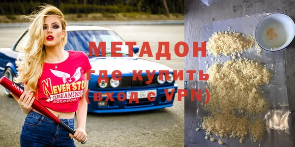 а пвп мука Алзамай