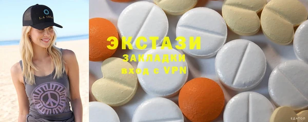 а пвп мука Алзамай