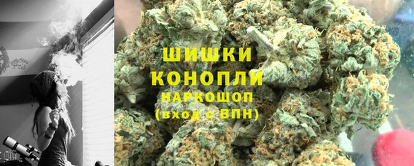 mdma Майский