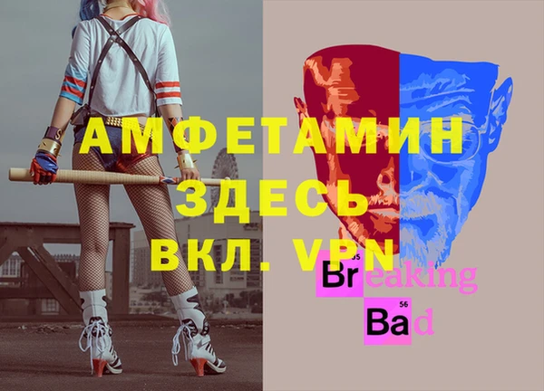 а пвп мука Алзамай