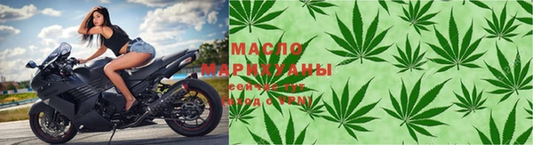 каннабис Алексин