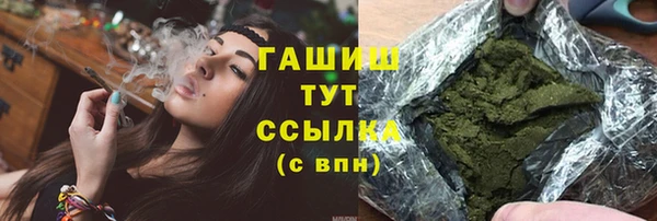 а пвп мука Алзамай