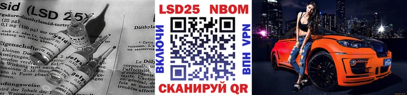 наркота Петухово Лсд 25 экстази кислота