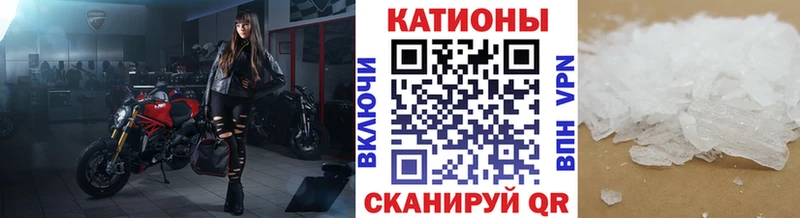 мега Петухово МЕФ 4 MMC купить наркотики сайты