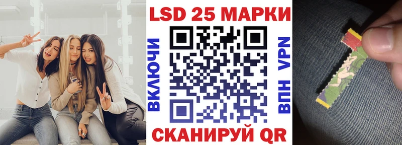 Наркотические марки 1,5мг  ОМГ ОМГ сайт  Петухово 