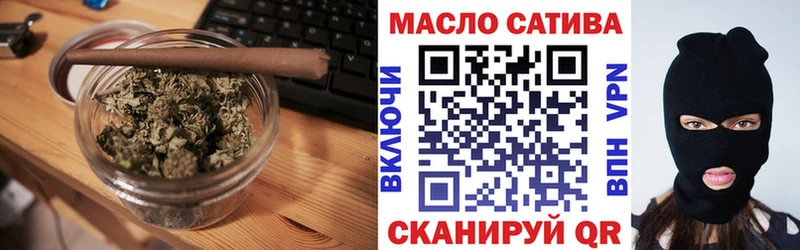 Дистиллят ТГК концентрат  Петухово 